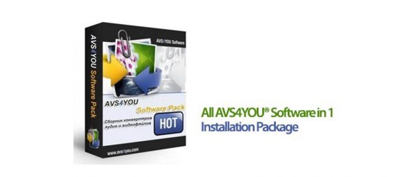 avs all products activator 2018
