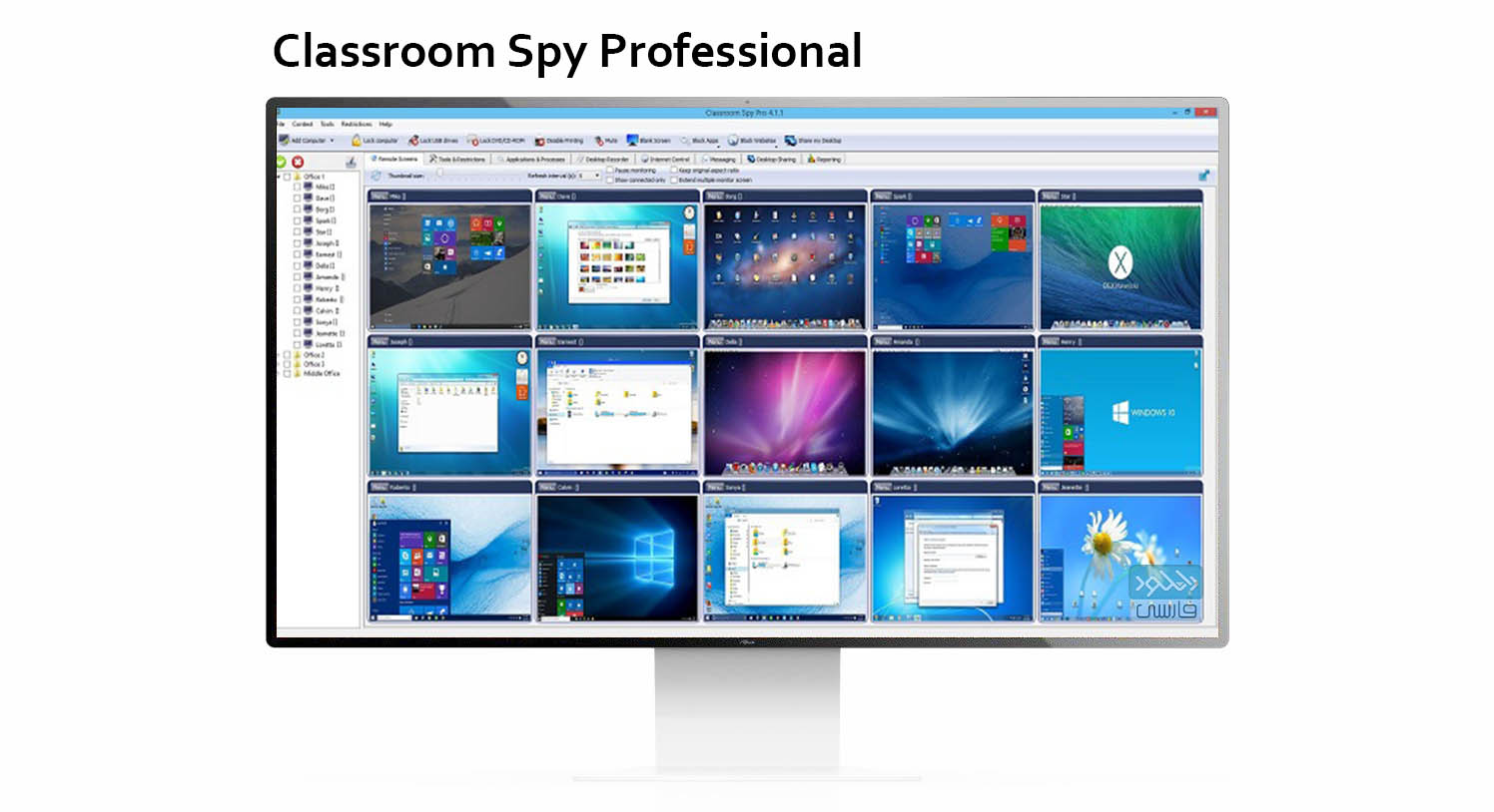 دانلود نرم افزار Classroom Spy Professional v4.8.18 کنترل فعالیت ها در ویندوز