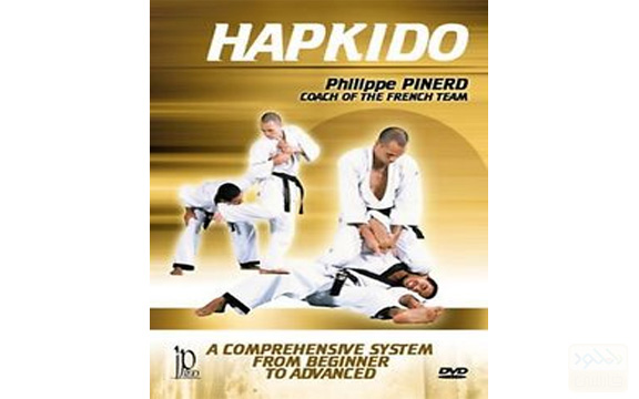 دانلود فیلم آموزشی Hapkido دفاع شخصی هاپکیدو