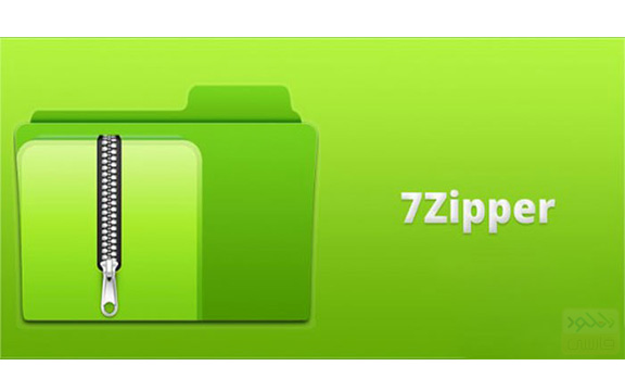 دانلود نرم افزار اندروید 7Zipper بازکردن فایل های فشرده