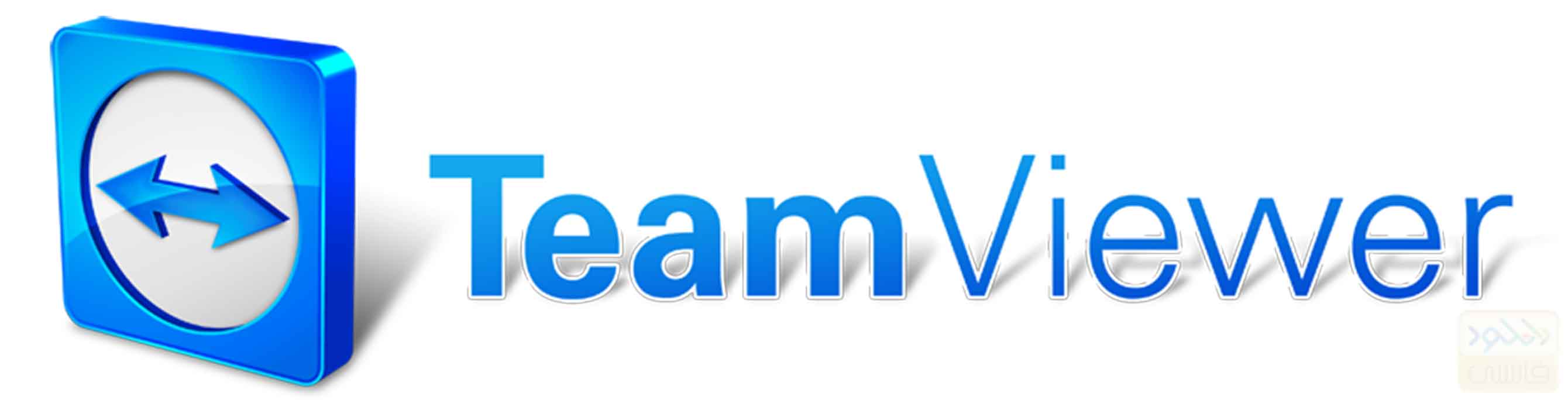 دانلود نرم افزار TeamViewer 12.0.69779 برای آیفون و آیپد
