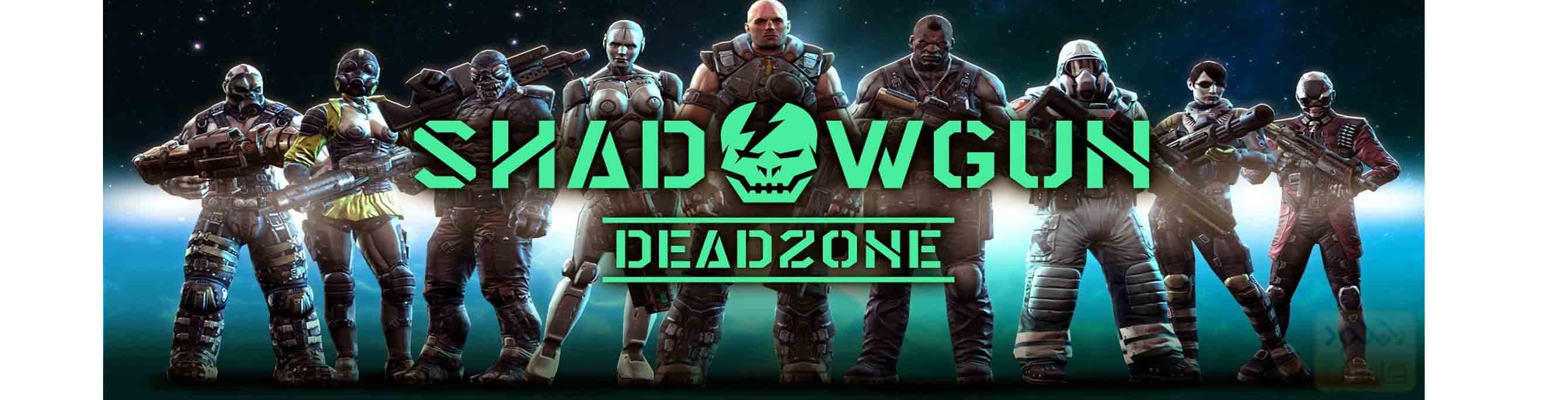 دانلود بازی SHADOWGUN DeadZone 2.6.0 برای اندروید