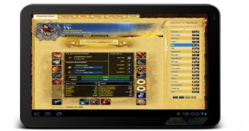 World.Of.Warcraft.Armory-4.www.Download.ir