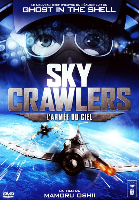 دانلود انیمه کارتونی The Sky Crawlers + دوبله فارسی