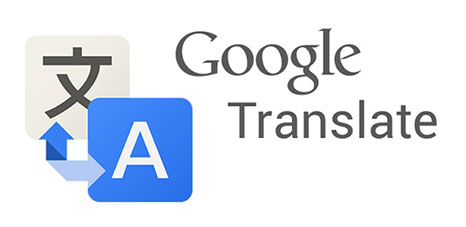 دانلود نرم افزار مترجم متن Google Translate برای آیفون آیپد آیپاد لمسی