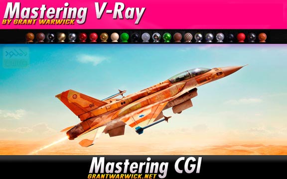 دانلود فیلم آموزشی Mastering V-ray