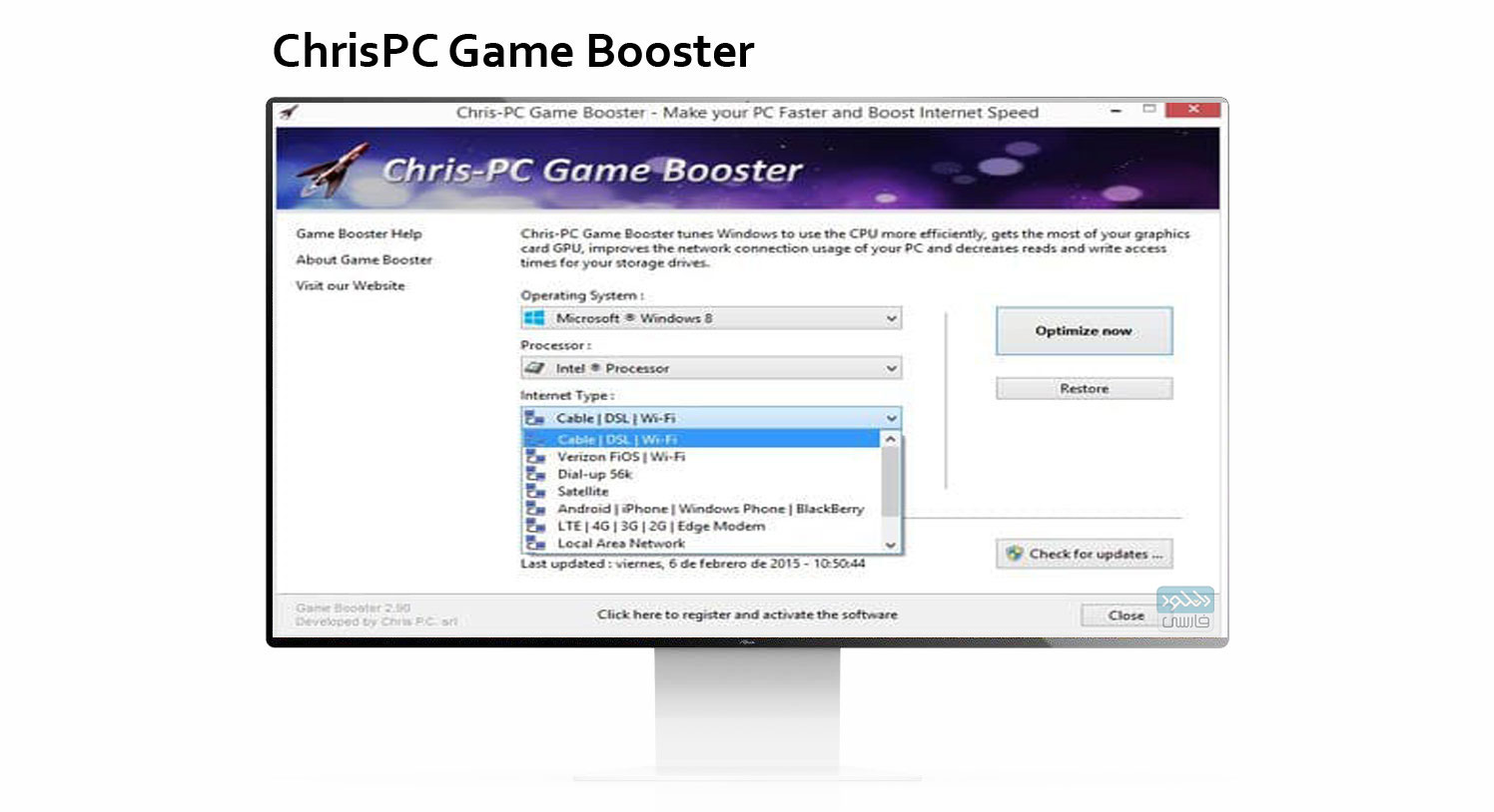 دانلود نرم افزار ChrisPC Game Booster v6.16.11