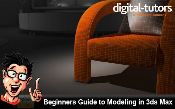 دانلود فیلم آموزشی Beginners Guide to Modeling in 3ds Max