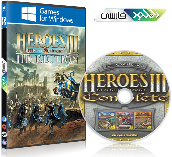 دانلود بازی Heroes of Might & Magic III – PC تمام نسخه ها