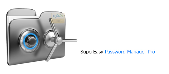 دانلود آخرین نسخه نرم افزار SuperEasy Password Manager Pro
