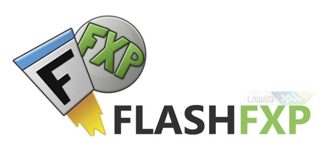 دانلود نرم افزار FlashFXP 5.2.0 Build 3903