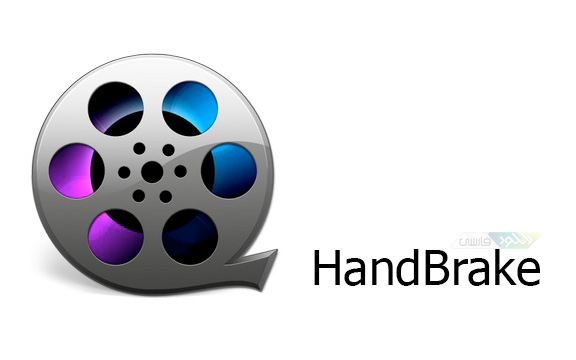 دانلود آخرین نسخه نرم افزار HandBrake