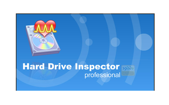 دانلود آخرین نسخه نرم افزار Hard Drive Inspector Pro
