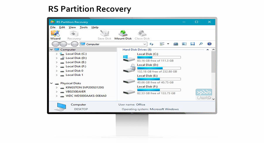 دانلود نرم افزار RS Partition Recovery v3.8