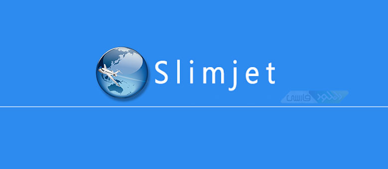 دانلود نرم افزار SlimJet v23.0.4 – Win