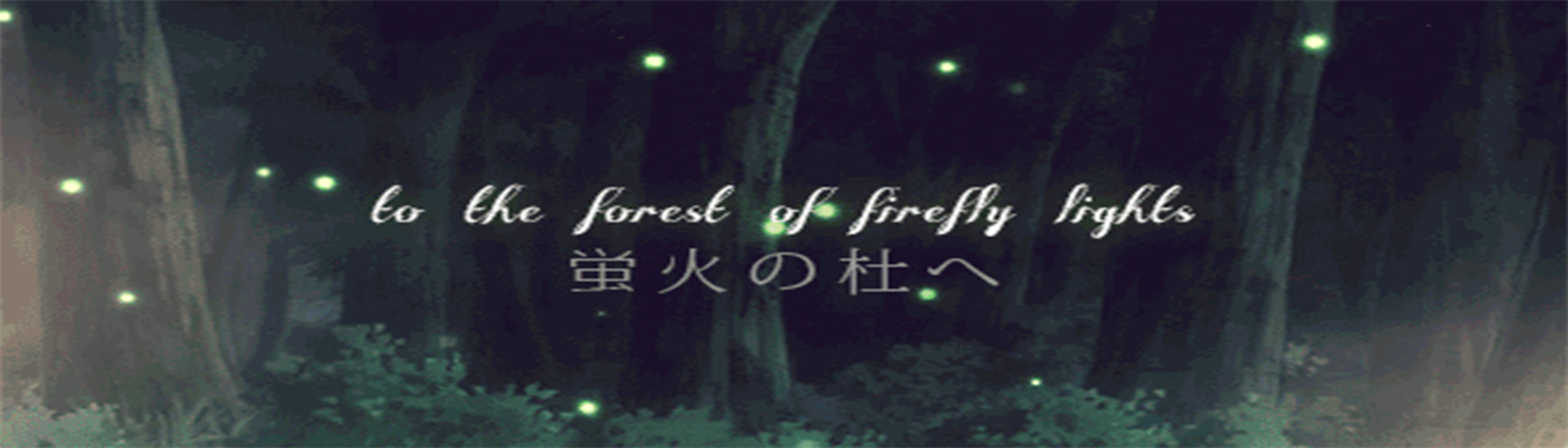 دانلود انیمه کارتونی To the Forest of Firefly Lights