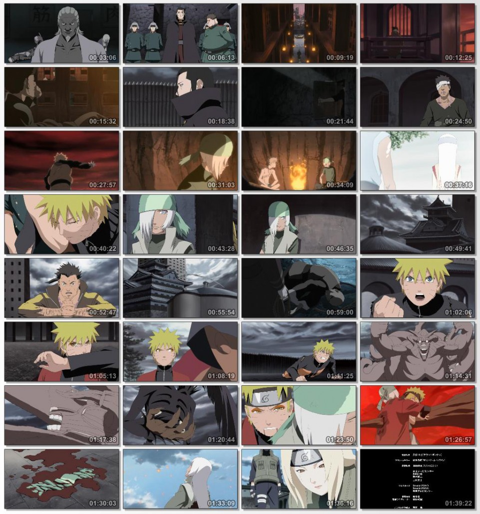دانلود انیمیشن کارتونی Naruto Shippuden the Movie Blood Prison