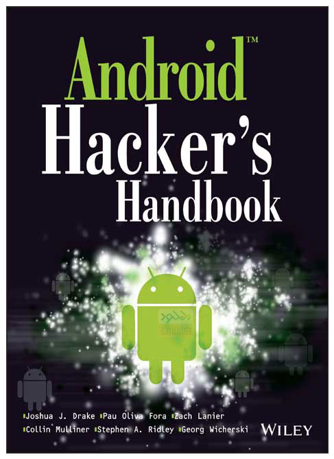 دانلود کتاب Android Hacker’s Handbook