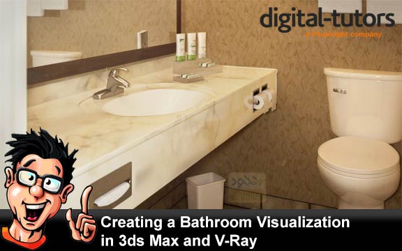 دانلود فیلم آموزشی Creating a Bathroom Visualization in 3ds Max and V-Ray