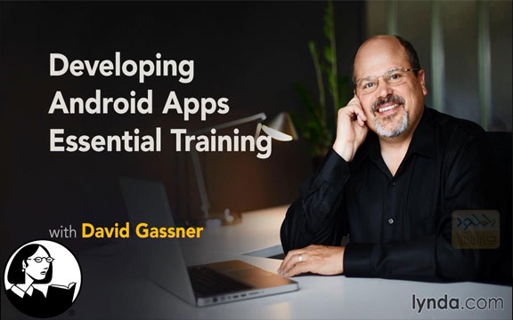 دانلود فیلم آموزشی برنامه نویسی اندروید Developing Android Apps Essential Training با زیرنویس فارسی