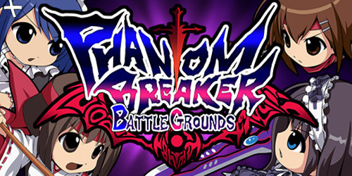 دانلود بازی Phantom Breaker Battle Grounds Build 1847016 نسخه Portable