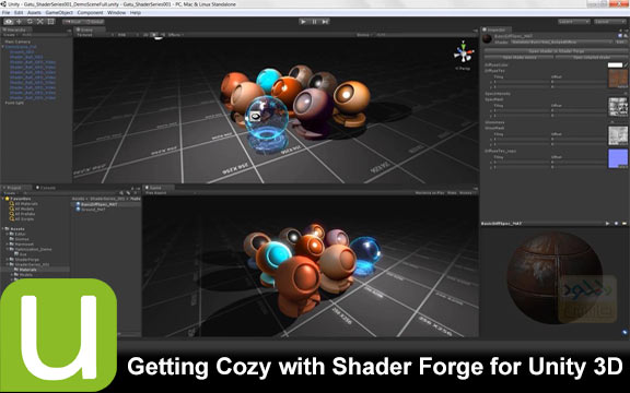 دانلود فیلم آموزشی Getting Cozy with Shader Forge for Unity 3D