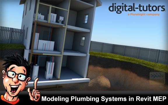 دانلود فیلم آموزشی Modeling Plumbing Systems in Revit MEP