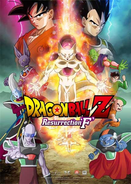 انیمه کارتونی Dragon Ball Z Resurrection F 2015 + زیرنویس فارسی
