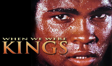 دانلود فیلم مستند When We Were Kings 1996