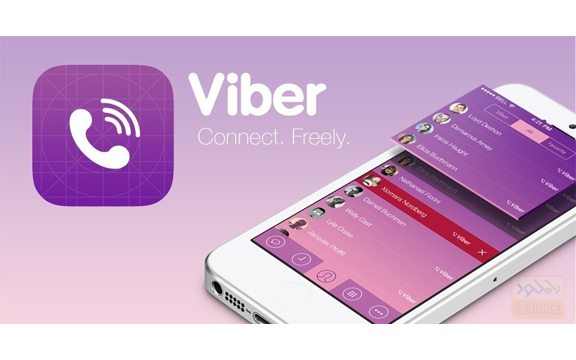 دانلود نرم افزار Viber v8.9 برای آیفون