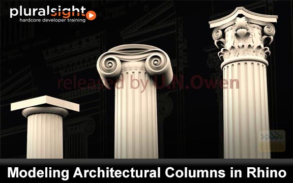 دانلود فیلم آموزشی Modeling Architectural Columns in Rhino