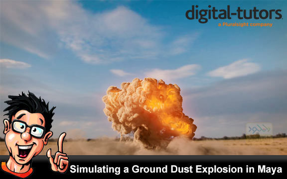 دانلود فیلم آموزشی Simulating a Ground Dust Explosion in Maya