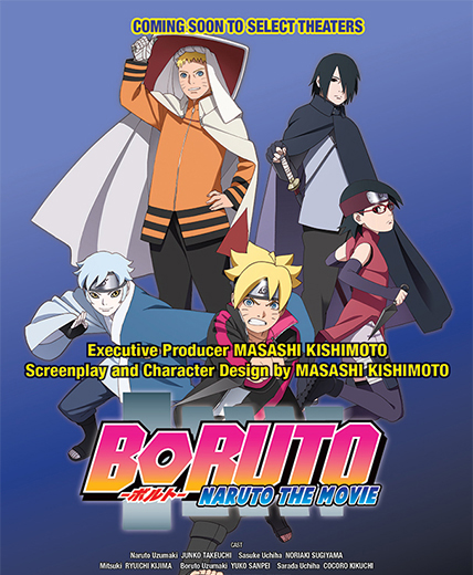 دانلود انیمه کارتونی Boruto Naruto the Movie 2015