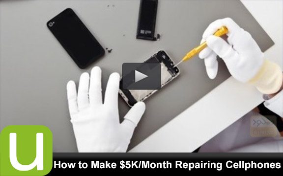 دانلود فیلم آموزشی How to Make $5K/Month Repairing Cellphones