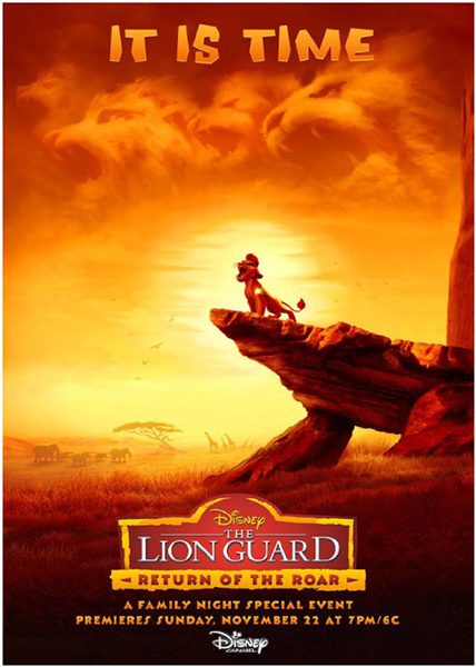 انیمیشن The Lion Guard Return of the Roar 2015 + دوبله فارسی