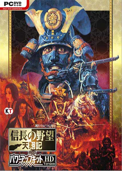 دانلود بازی Nobunagas Ambition Tenshouki WPK HD Version