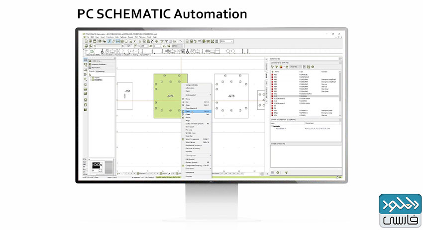 دانلود نرم افزار PC SCHEMATIC Automation 40 v20.0.3.54
