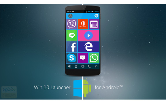 دانلود Win 10 Launcher Pro 2.2 لانچر ویندوز 10 برای اندروید