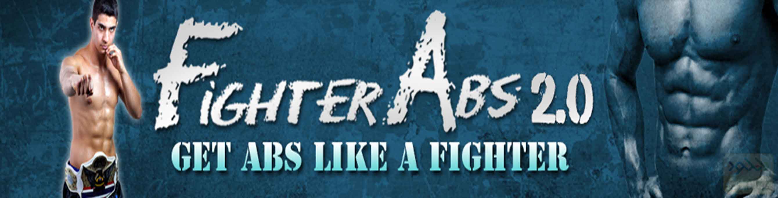 دانلود فیلم آموزشی Fighter Abs 2.0 by Andrew Raposo
