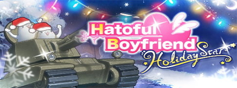 دانلود بازی کامپیوتر Hatoful Boyfriend Holiday Star