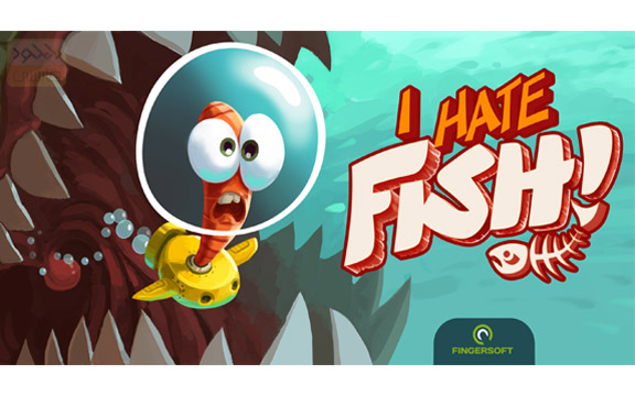 دانلود بازی I Hate Fish 1.1.6 برای اندروید و آیفون