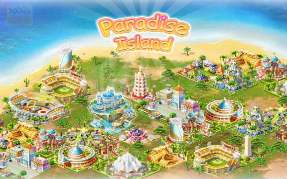 دانلود بازی Paradise Island 3.3.6 برای اندروید و آیفون