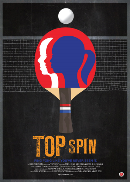 دانلود فیلم مستند Top Spin 2014