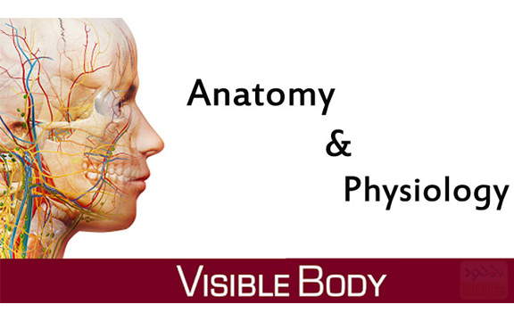 دانلود نرم افزار Anatomy And Physiology 3.0.25 نسخه اندروید