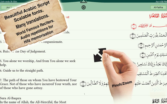 دانلود نرم افزار Quran Majeed For Muslim Islam 2.5.83 Full Unlocked برای اندروید و آیفون