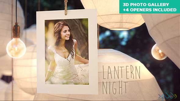 دانلود پروژه آماده افترافکت VideoHive Lantern Night Wedding Photo Gallery 10887049