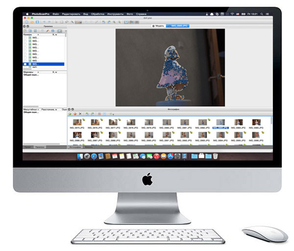 دانلود نرم افزار ساخت تصاویر سه بعدی Agisoft PhotoScan Professional v1.4.4 Build 6848 – win/mac