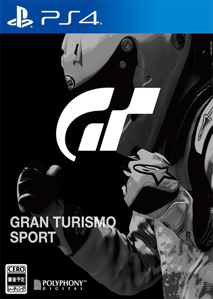 دانلود مراسم Gran Turismo Sport