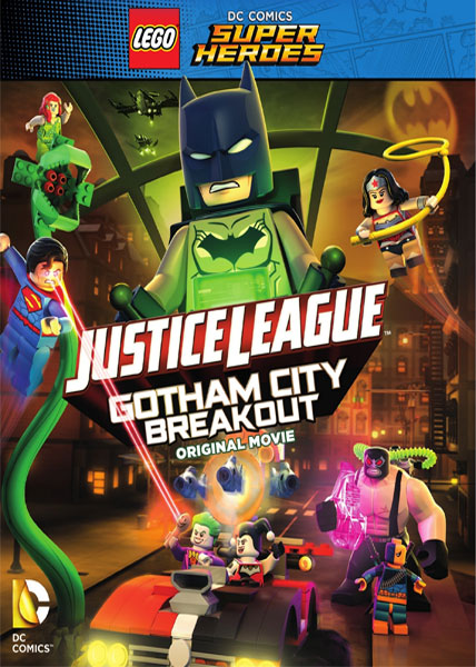دانلود انیمیشن کارتونی LEGO Justice League Gotham City Breakout 2016