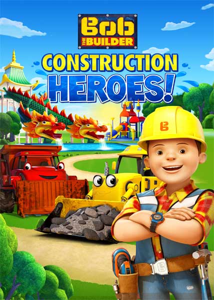 دانلود انیمیشن کارتونی Bob The Builder Construction Heroes 2016